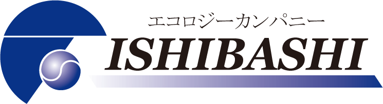 エコロジーカンパニー 株式会社石橋